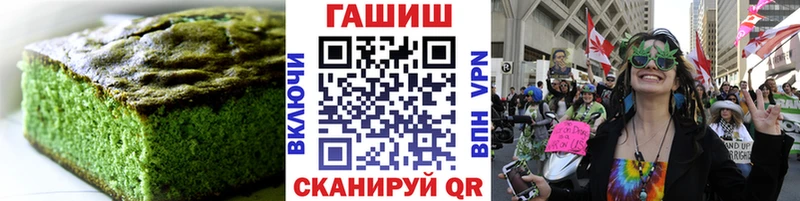 даркнет состав  Динская  Еда ТГК марихуана  где найти наркотики 