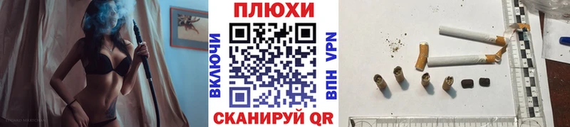 ГАШИШ убойный  Динская 