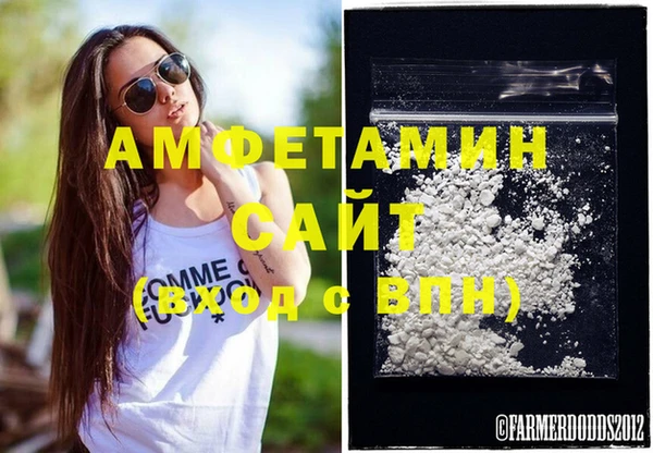jwh Бронницы
