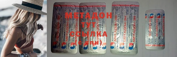 винт Бугульма