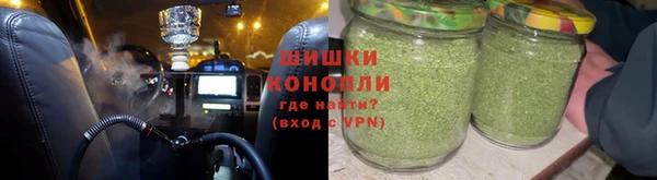 jwh Бронницы