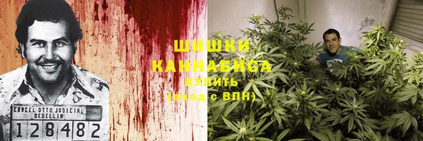 винт Бугульма