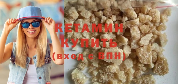 винт Бугульма
