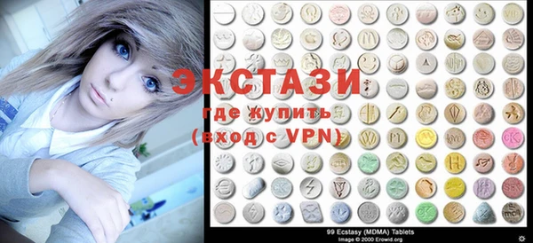 jwh Бронницы