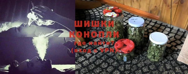 jwh Бронницы