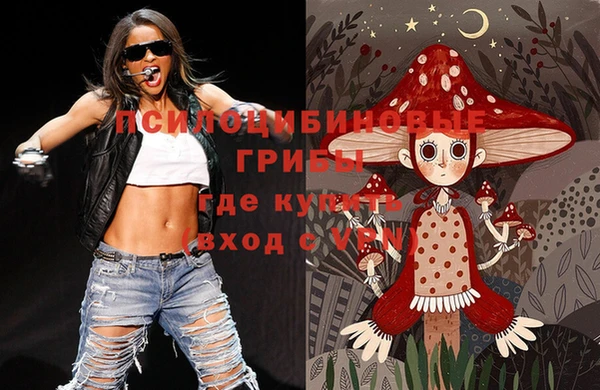 jwh Бронницы