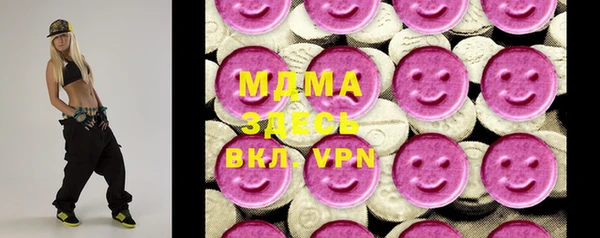 COCAINE Верея