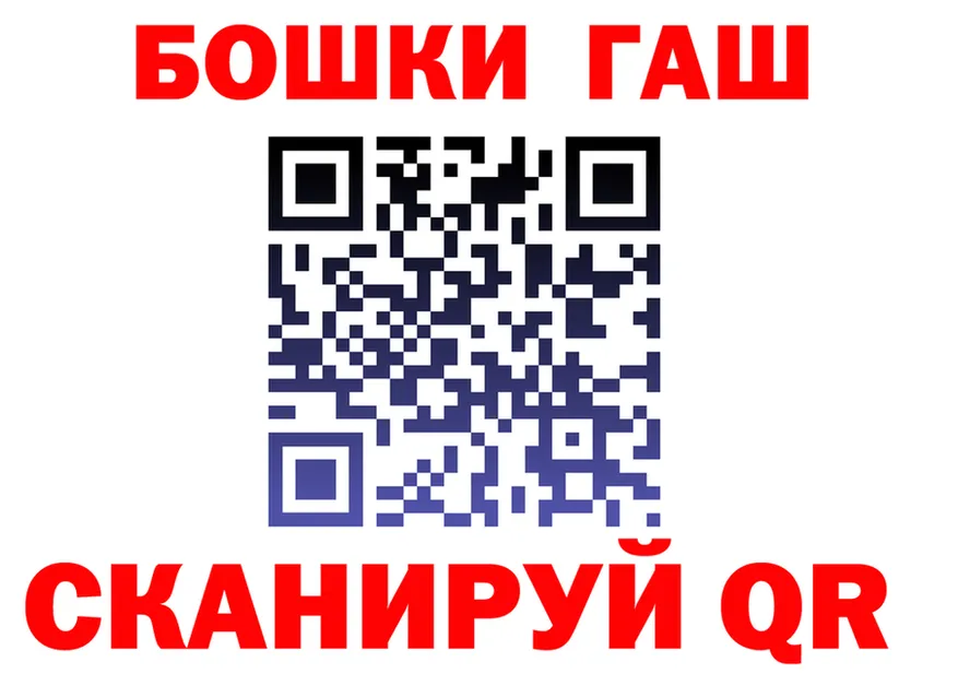APVP VHQ зеркало это мега Динская