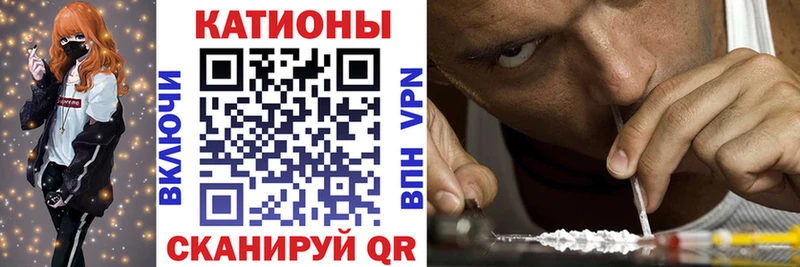 Меф mephedrone  мега ссылка  Динская  продажа наркотиков 