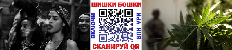 Бошки марихуана ГИДРОПОН  где продают   Динская 